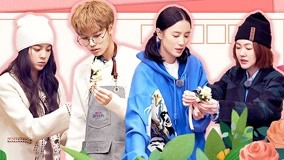 Watch the latest Her Flower Store 2019-01-17 (2019) online with English subtitle for free English Subtitle