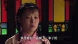 上海王：筱月桂卖身到一品楼做佣人，哪料辛妈却要卖掉她，要惨了