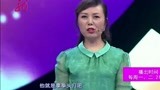大姐真是不容易，年轻时遭遇家暴！离婚后自己带大孩子丨门当户对