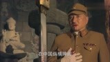 独立连24：日本宣布投降，大佐叫嚣要单挑志成，高手施展武功