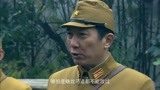 激战江南：伪军团长有意投诚，新四军司令员亲自约见，说服他归降