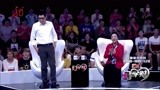 王为念成中老年妇女的梦中情人了，这给他嘚瑟的丨门当户对
