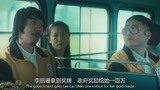 妈妈的神奇小子：男子道出残奥真相，不仅观众少，连奖金也没多少