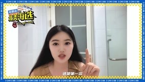 Watch the latest Ashley wants to say (2021) online with English subtitle for free English Subtitle