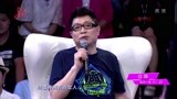 53岁大哥来相亲犹犹豫豫错过姻缘，王为念替他惋惜不已丨门当户对