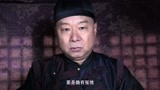 小白菜奇案：秀姑的惨状令老妈心疼，而知道真相的她，却无可奈何