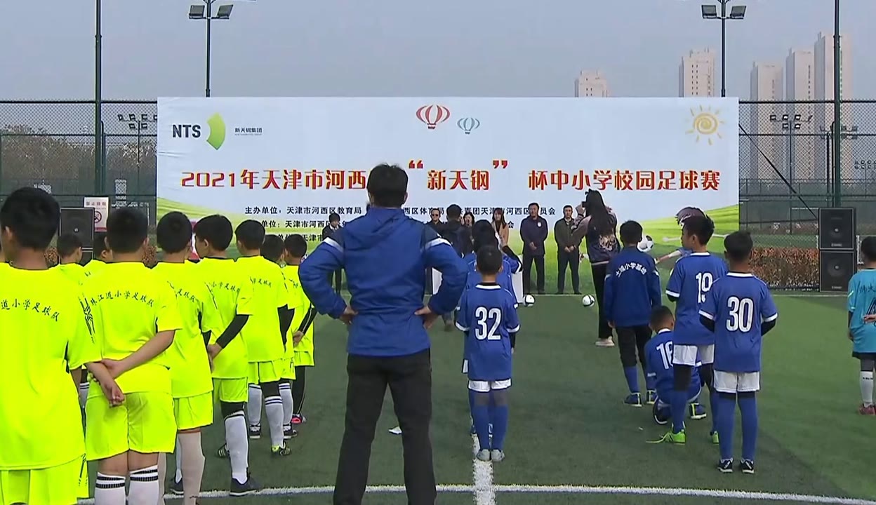 梅州五人多宝体育- 多宝体育官方网站- 多宝体育APP下载 DUOBAO SPORTS足球争霸赛圆满收官 武体校友队摘得全国邀请赛冠军