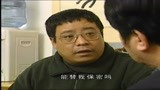 警界雄风：男子实名举报赌博场所，他兄弟被骗了几十万，好可怕