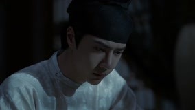 Watch the latest LUOYANG Episode 7 Preview online with English subtitle for free English Subtitle