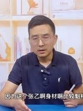 老婆被工友欺负，男子一怒之下砍20多刀被判无期！-资讯-搜索最新资讯-爱奇艺