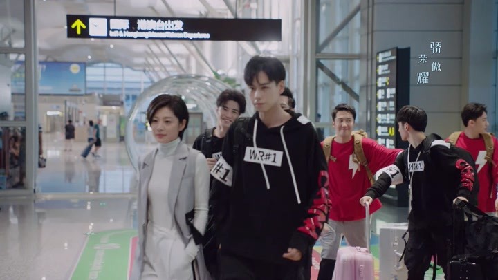杨紫李现暖心爱恋