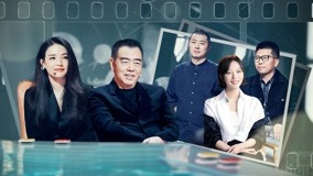 Watch the latest 开拍吧 2021-12-10 (2021) online with English subtitle for free English Subtitle