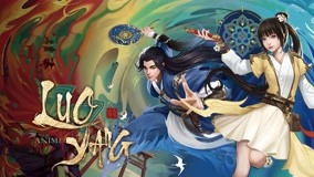 Watch the latest Luoyang (anime) Episode 1 (2021) online with English subtitle for free English Subtitle