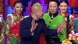 《乡村爱情》片段，假刘能碰上赵四，碰撞出不一样的火花