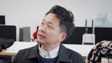 开工吧片场：刘奕君老师现场化妆造型指导 完美主义者？