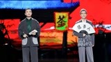 2022央视网络春晚 尼格买提朱广权胡梦周刘子琛等歌曲《说书人》