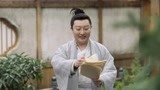 《瓦舍江湖》辛抱恙喝诗仙酒写诗被嘲笑