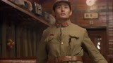 铁道游击队：火车上有两百多鬼子，火车到站故意不停，开到埋伏区