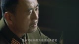 刀影：长谷川出卖日军机密，没想大佐破译密电，将他暗杀
