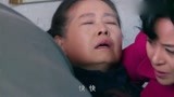 喜临门：孙子回家传个话，惹得家里鸡飞狗跳，奶奶当场就倒下了