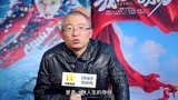 专访《我心飞扬》导演王放放：体育让人热血澎湃
