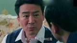 喜临门：老丈人疼女婿，女儿要是敢和女婿离，就立马断绝父女关系
