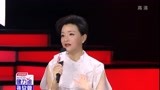 王姬讲述诗人艾青的故事，杨澜随后解释，说的有道理｜诗中国