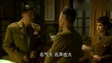 钢魂：厂长被半路扣住，军官殷勤对待，着急坏了兄弟夫妻