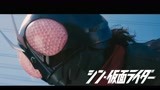 《新·假面骑士》特报视频公布 假面骑士2号 蜘蛛怪人登场！