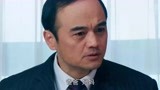 喜临门17：儿媳仗着娘家有权势，公公过寿都不去，亲爹也看不下去