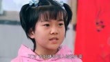 喜临门46：婆婆给儿媳夹鸡腿，儿媳就是不动筷，小孙女说出真相