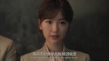 以年为单位的恋爱：相亲约在地铁上，失败了就推给好友还能拿提成