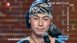 来自草原的舞者，用舞蹈表达孤独，感染导师四票通过丨舞林争霸
