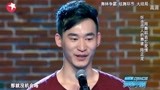 痴情小伙用舞蹈追忆爱情，深情一舞感染力十足丨舞林争霸