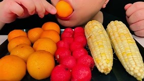 吃西瓜球，黄金李，水果玉米，听不一样的水果声音！