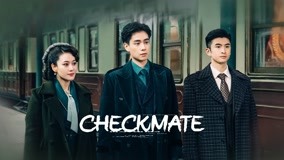 Watch the latest EP4 Shaochuan is Suspected of Murder online with English subtitle for free English Subtitle