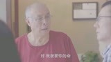 幸福01：老爸被大哥嫂子气死妹妹竟然这么生气，要赶走大哥嫂子！