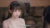 苍兰诀：如果你只是东方员外，那该多好呀