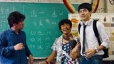 唐人街探案2：唐仁抓宋义，抬头一看全是枪！怂了
