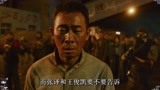 万里归途：张译衣服布满血迹的一幕，看着让人揪心，不忍看第2遍