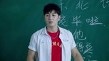 《东北插班生第一季》王虎教外国人“国粹”