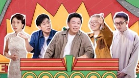 Watch the latest Super Sketch Show 2 EP2 (2) (2022) online with English subtitle for free English Subtitle