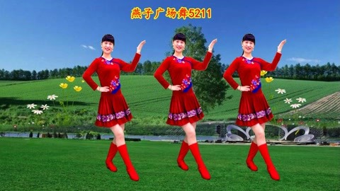 燕子广场舞5211每天带给你不一样的精彩,欢迎朋友《母亲是中华》旋律