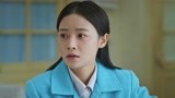 奔腾岁月：妹妹和男友吵架，姐姐劝她讲点道理，妹妹听了摔门就走