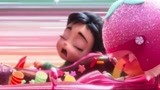 《无敌破坏王2》糖果公主比赛睡觉，阴差阳错还拿到了第一！