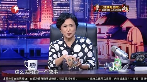 金星秀精彩片段合集 小李子拿了奥斯卡,金星预言失败,这下马失前蹄了