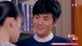 《妻子的谎言》富二代爱上弟弟家教老师 两人偷偷谈恋爱