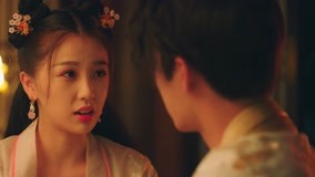 Watch the latest EP23 San Qi and Zhao Cuo's Sweet Kiss online with English subtitle for free English Subtitle