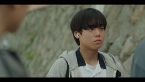 Watch the latest EP_2 Yan Shien is slapped online with English subtitle for free English Subtitle