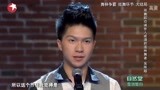 帅哥舞蹈演绎醉汉，看着和真的一样，金星傻眼了丨舞林争霸